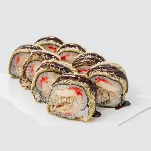 Fried Tuna Roll