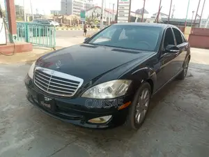 Mercedes-Benz S-Class 2007 Black