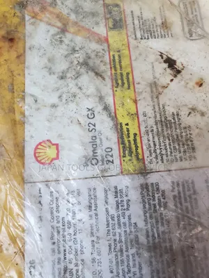 Shell Omala S2 Gx 220 Oil