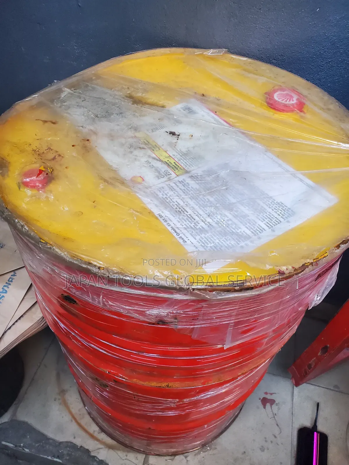 Shell Omala S2 Gx 220 Oil