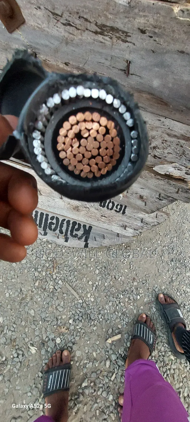 400mm Single With Amoured Kablema