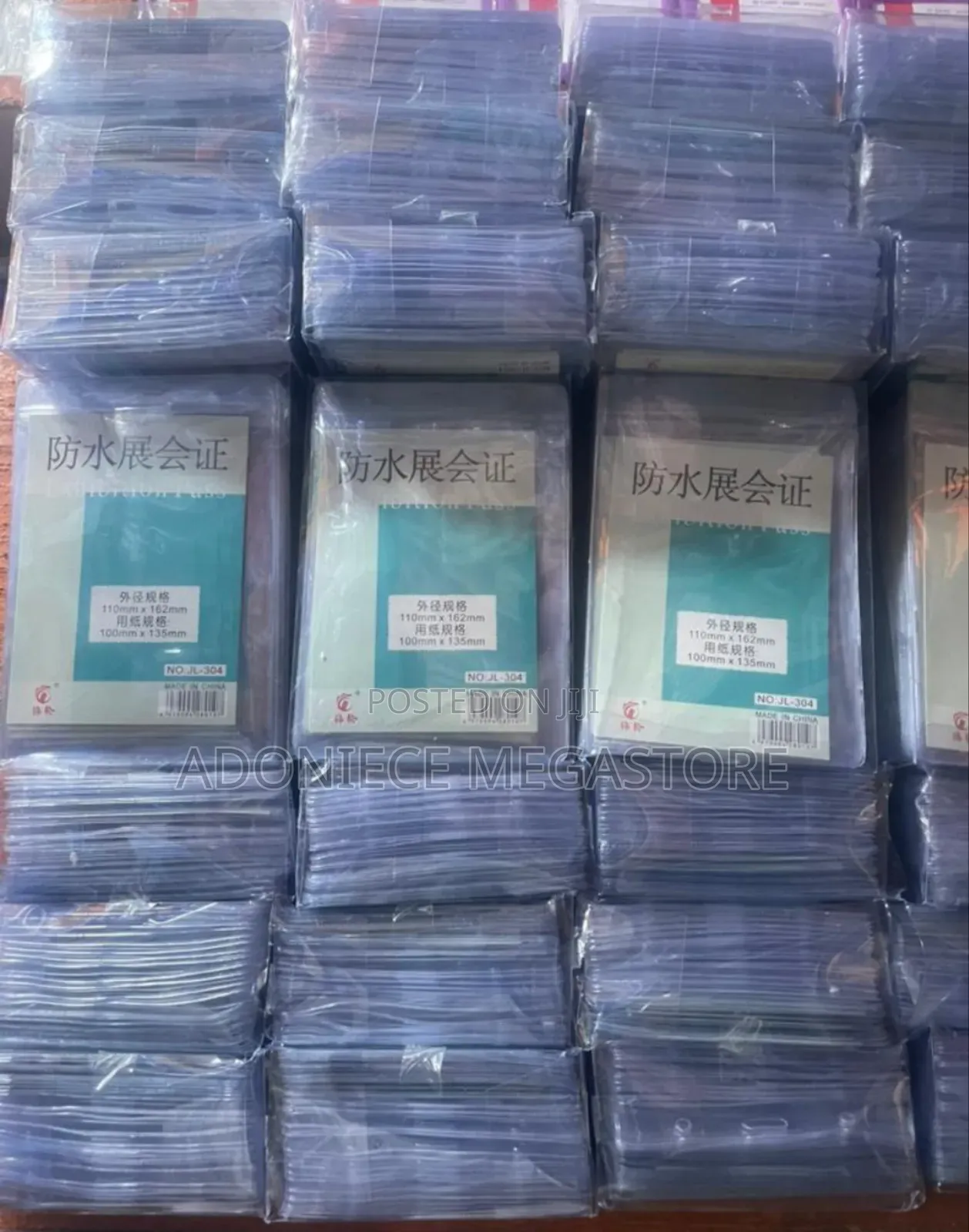 Id Card Holder