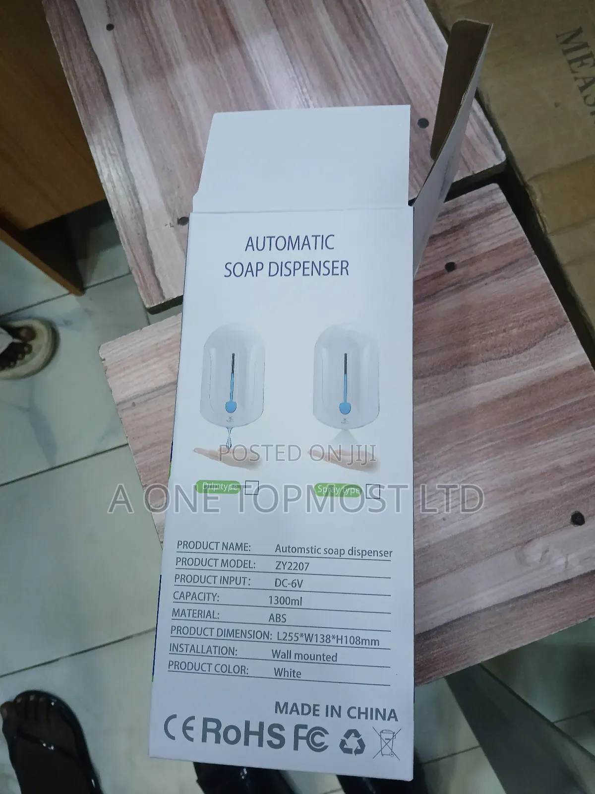 Automatic Liquid Dispenser (1,300ml)1.3l