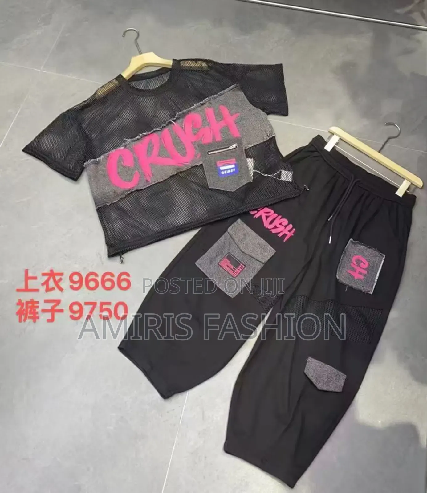 Combat 3 Quarter Two-Piece