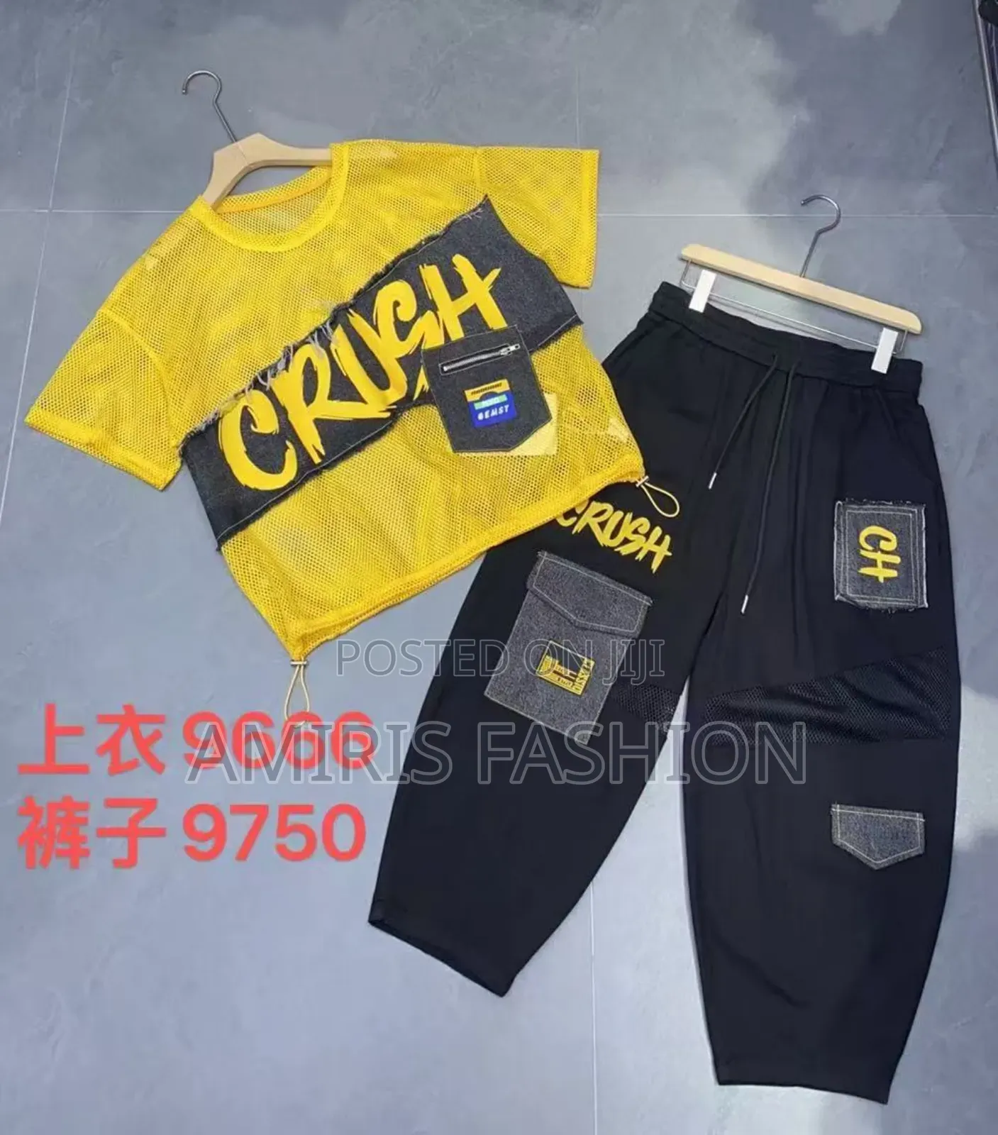 Combat 3 Quarter Two-Piece