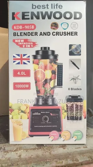 4L Kenwood Commercial Blender Crusher KC-241B – 8 Blades
