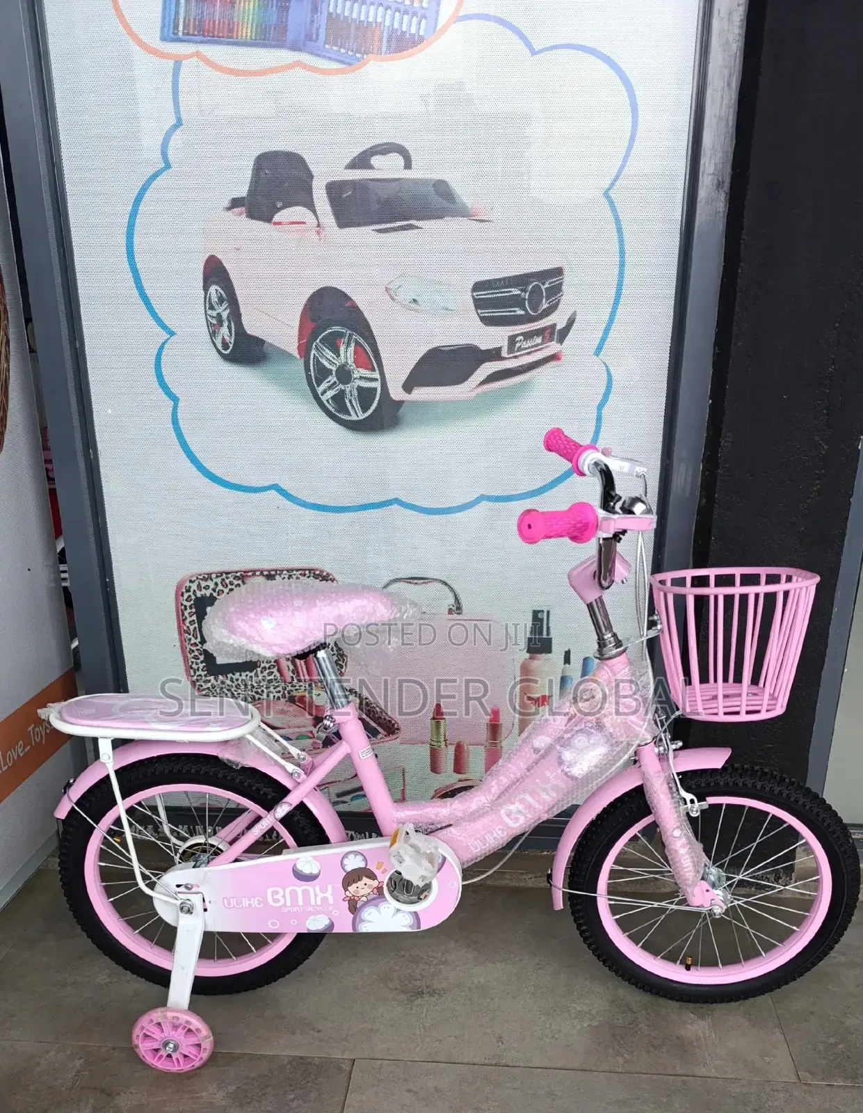 Your Children Bicycles, Size 16