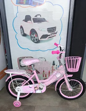 Your Children Bicycles, Size 16