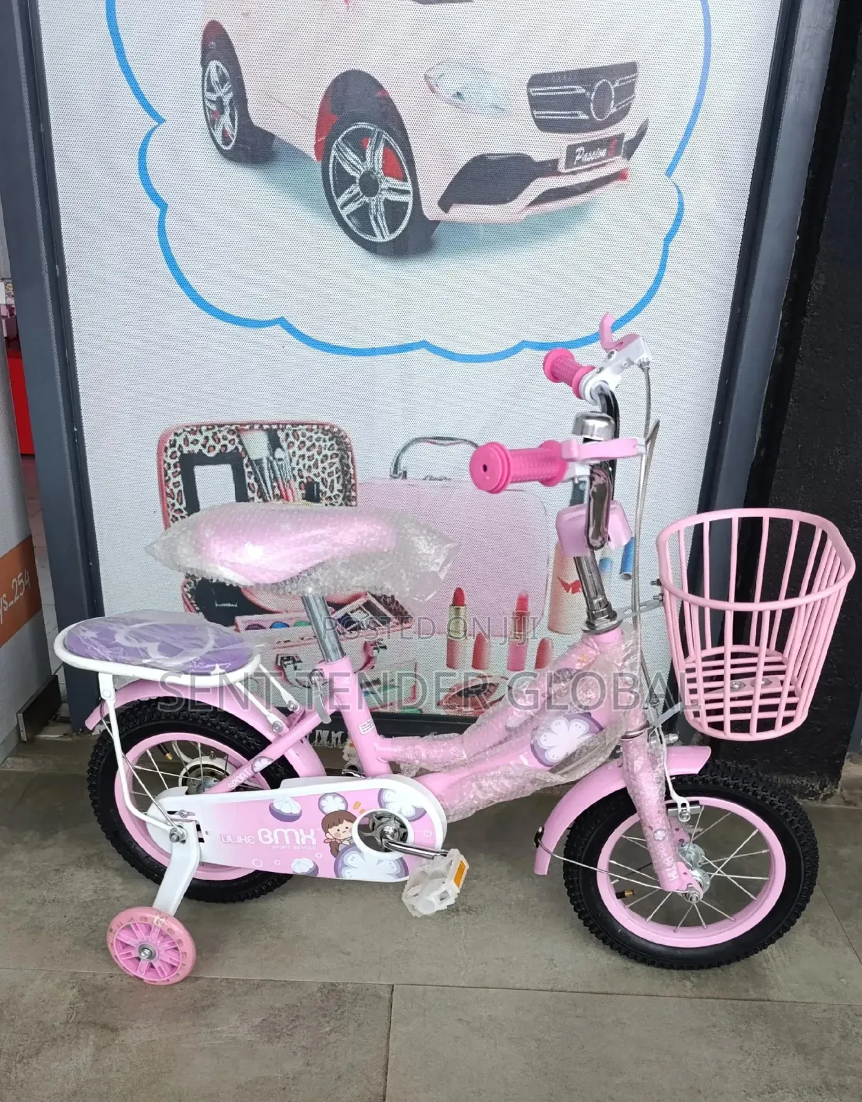 Your Children Bicycles, Size 16