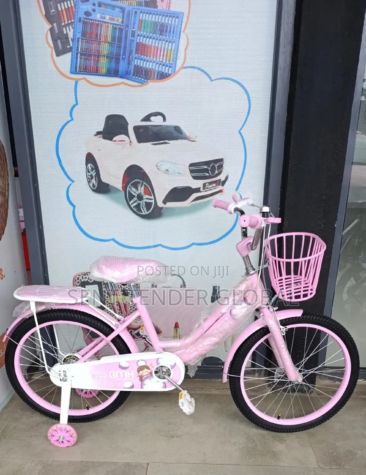 Your Children Bicycles, Size 16