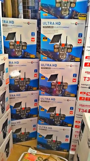 Eseecloud (3 Lens) Solar Cameras