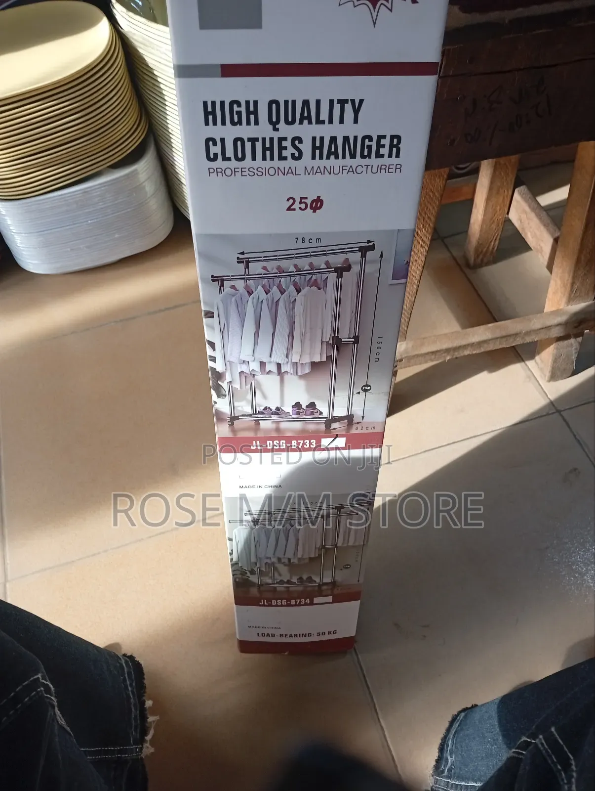 Double Layer Clothes Hanger(Frame)