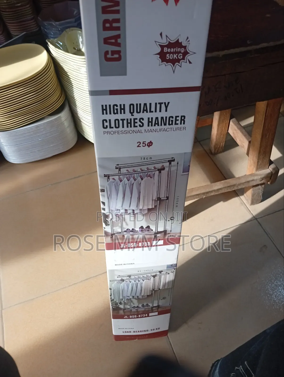 Double Layer Clothes Hanger(Frame)