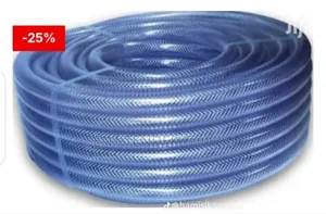 Garden Water Hose