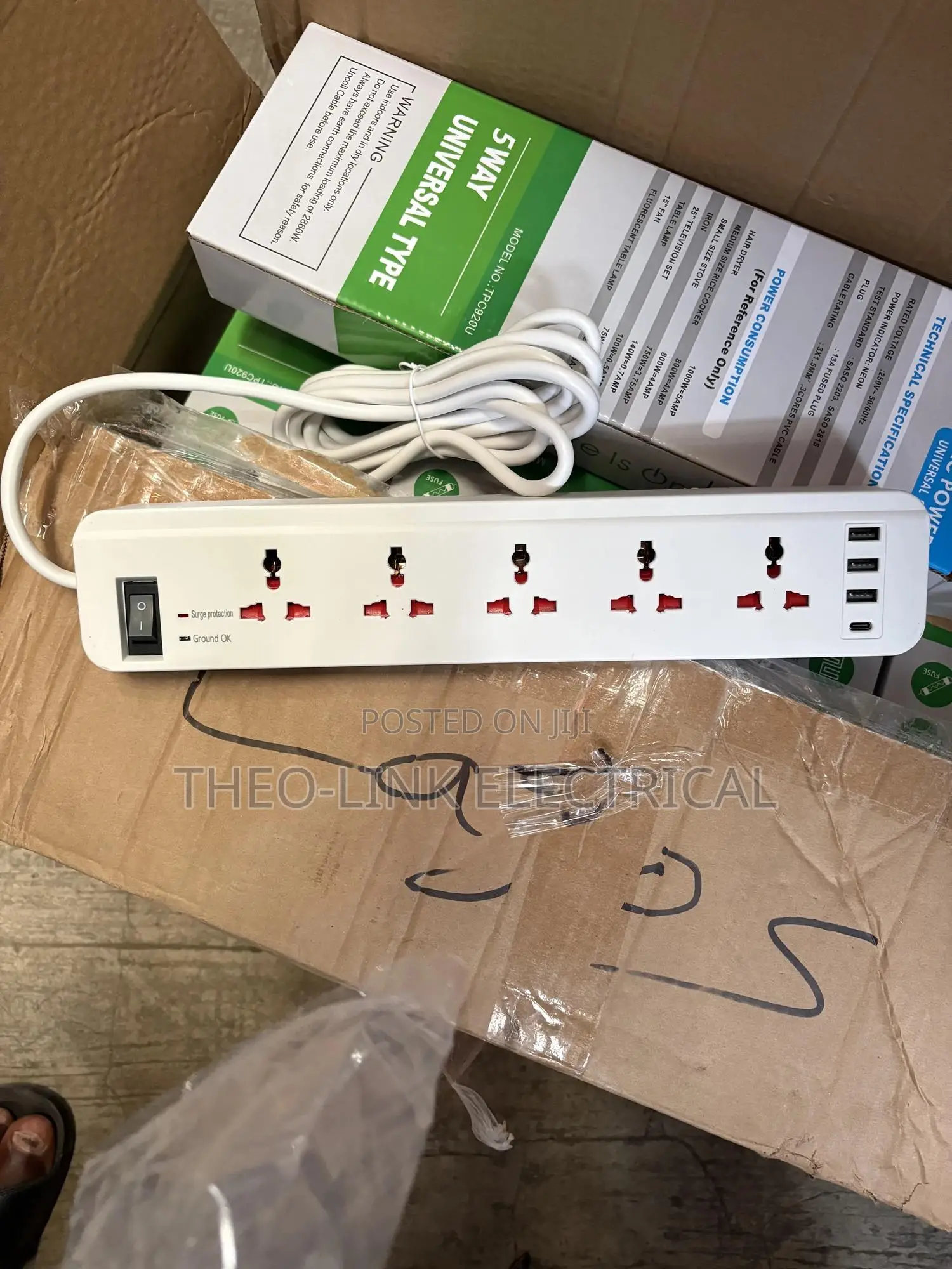 5w Apc Extension Socket