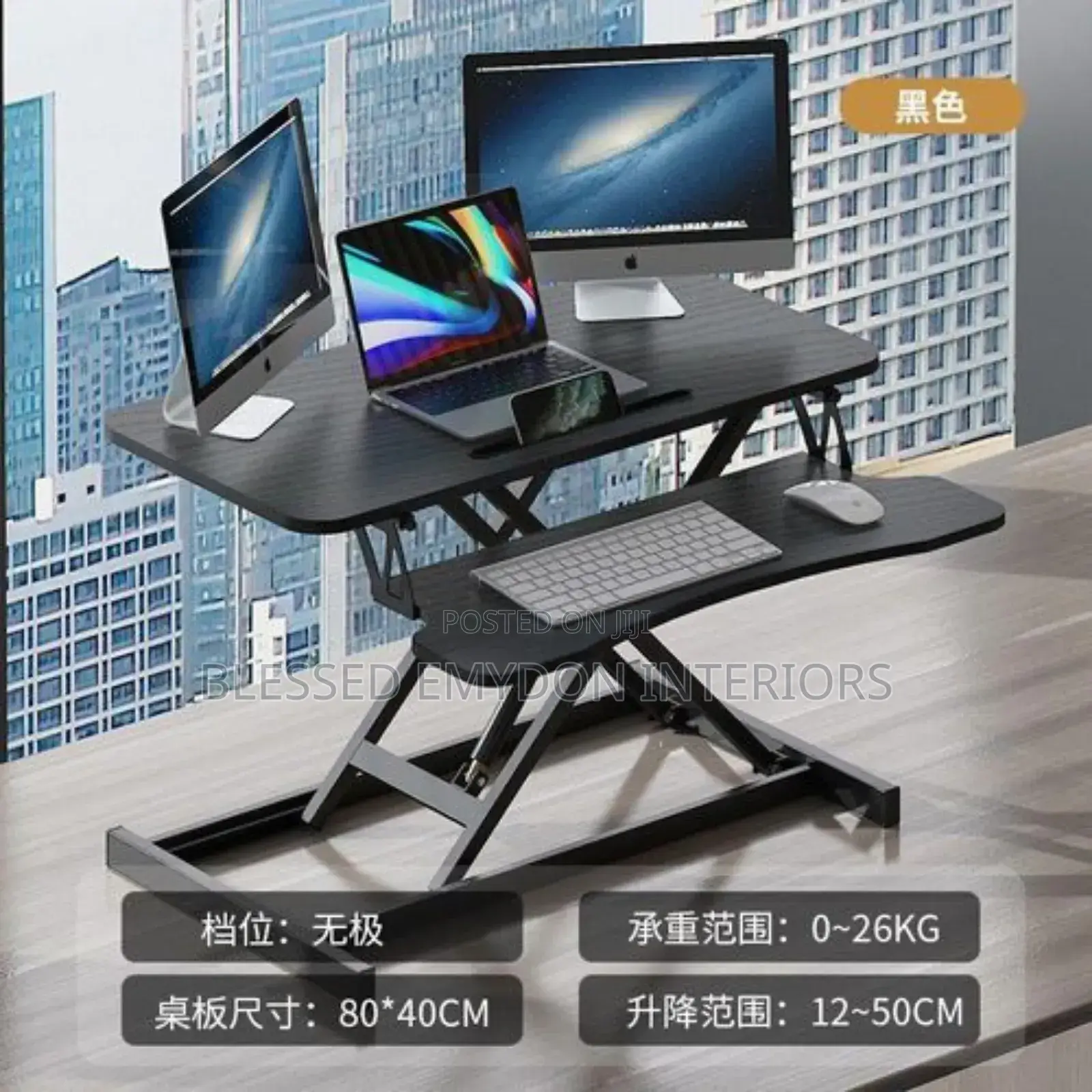 Converter Height Adjustable Sit to Stand Riser