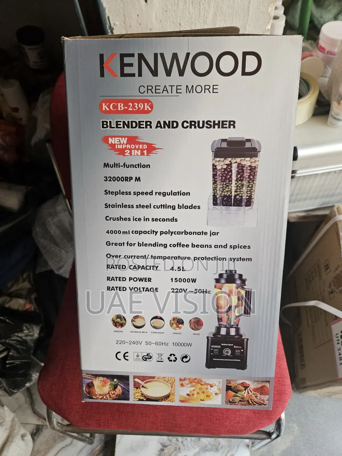 Blender and Crusher Kenwood 15000w
