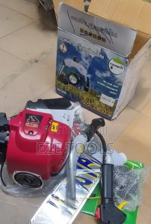 Petrol Powered Brush Cutter