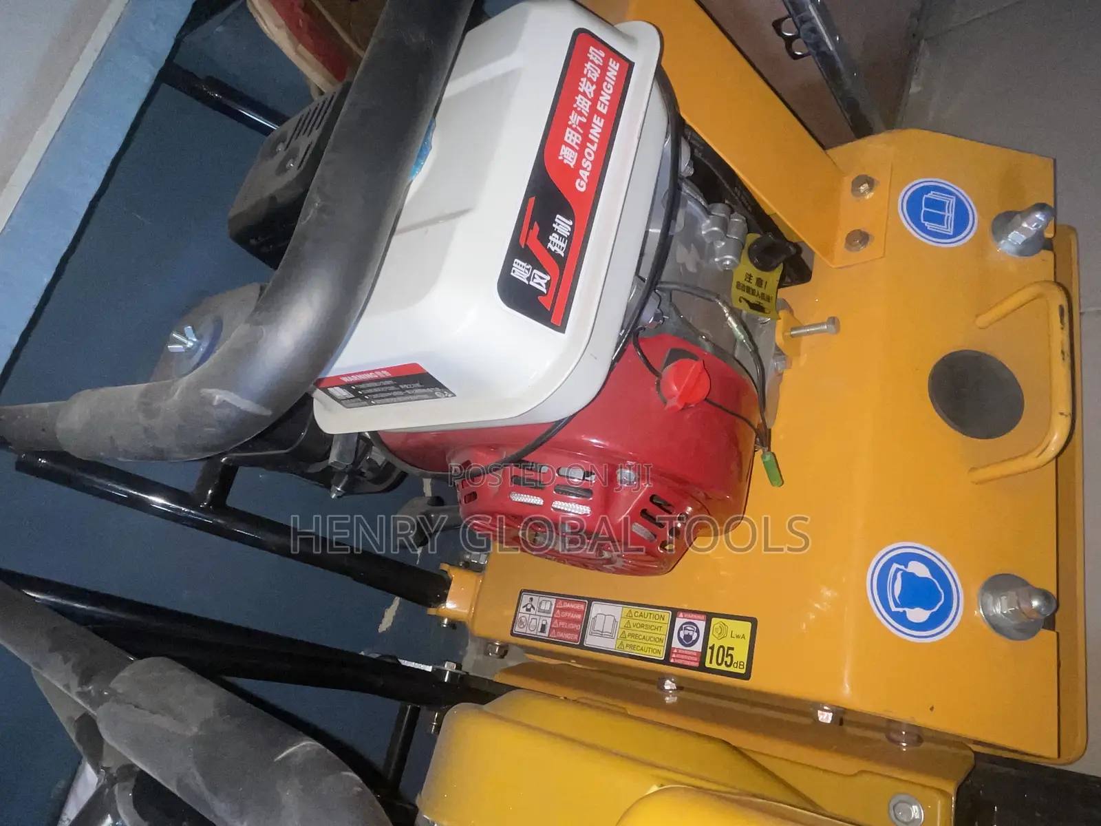 C120 Gasoline Plate Compactor Machine