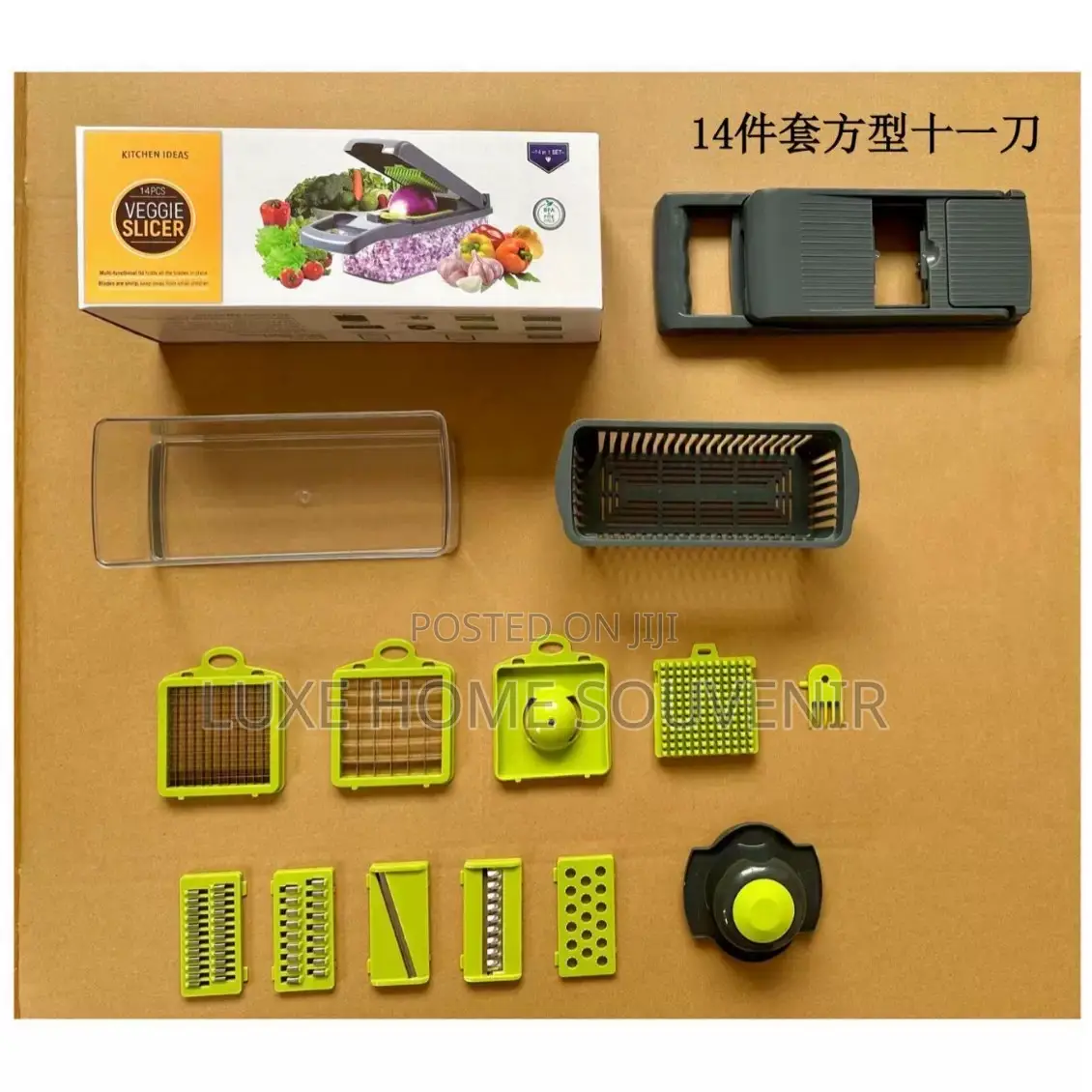 Veggie Slicer