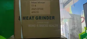 Meat Mincer Size 8