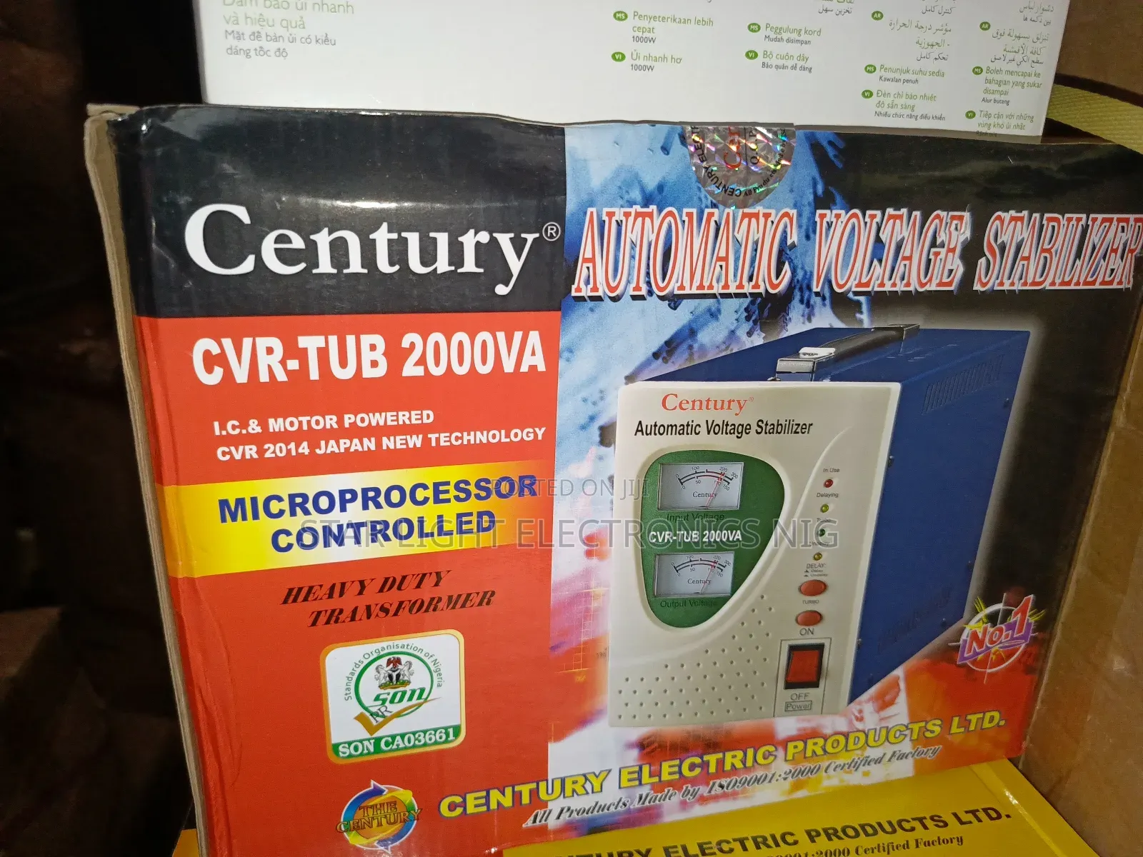 2000 Watts Century Stabilizer