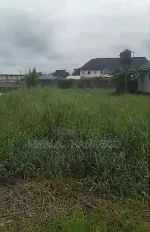 A Plot of Land for Sale