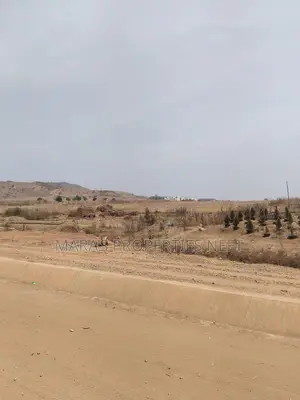 C of O Land in Apo Wasa Ready for Sale