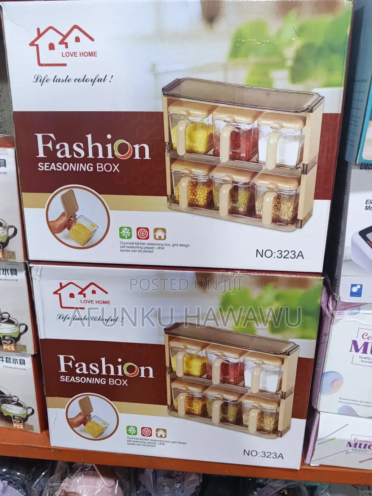 Seasoning Box