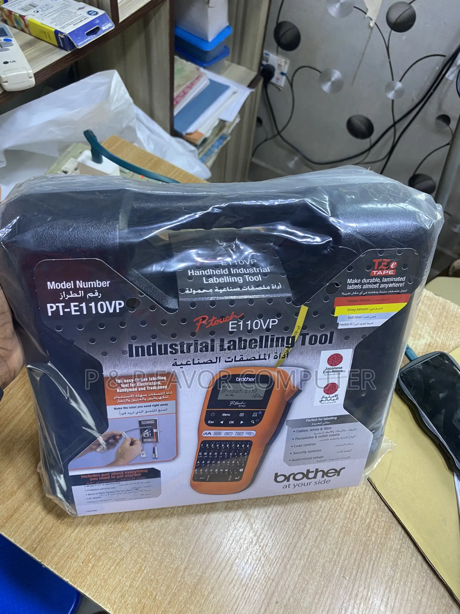 Brother Pt -E110vp