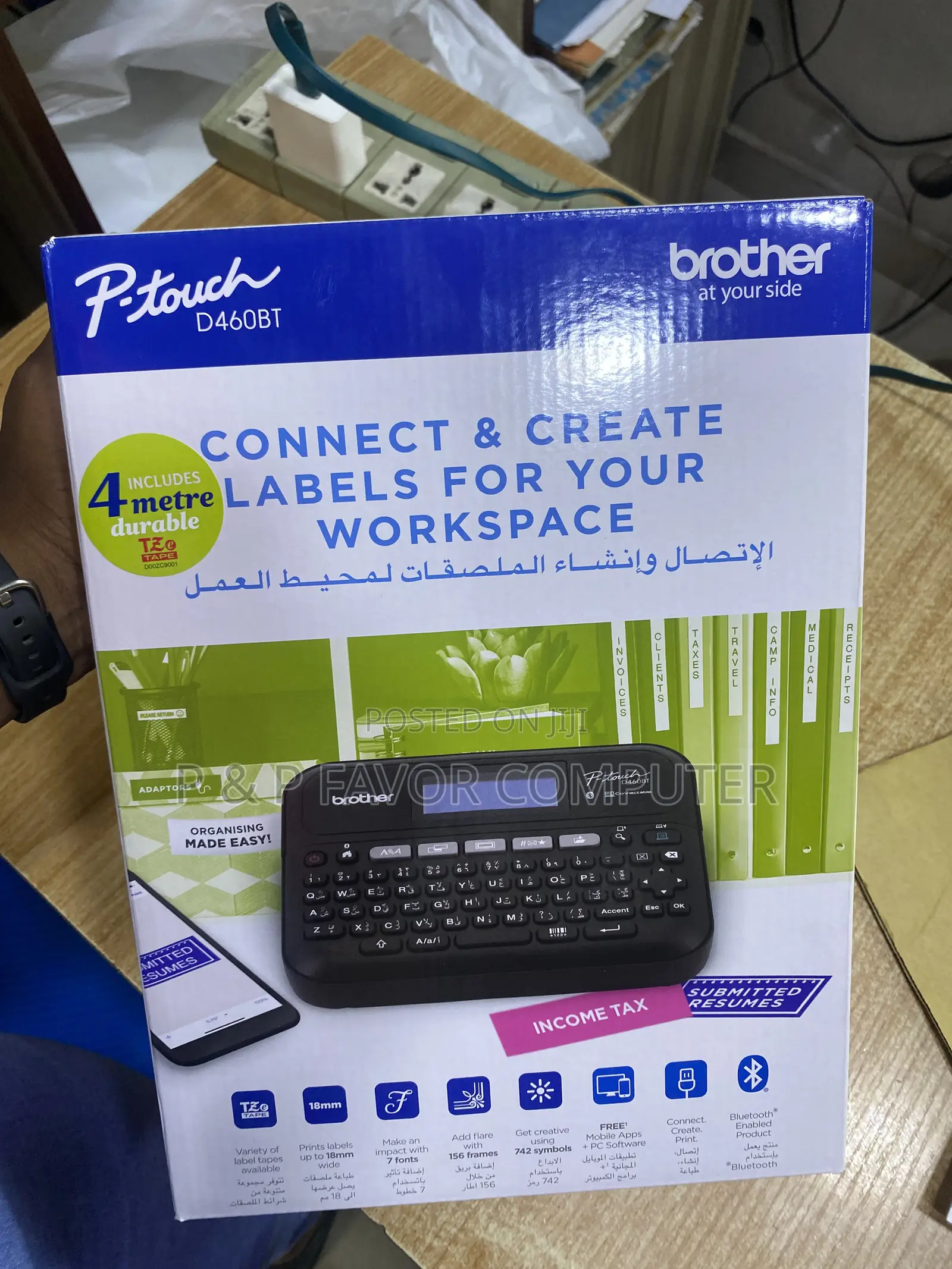 Brother Pt-D460bt
