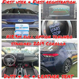Toyota Corolla 2019 Blue