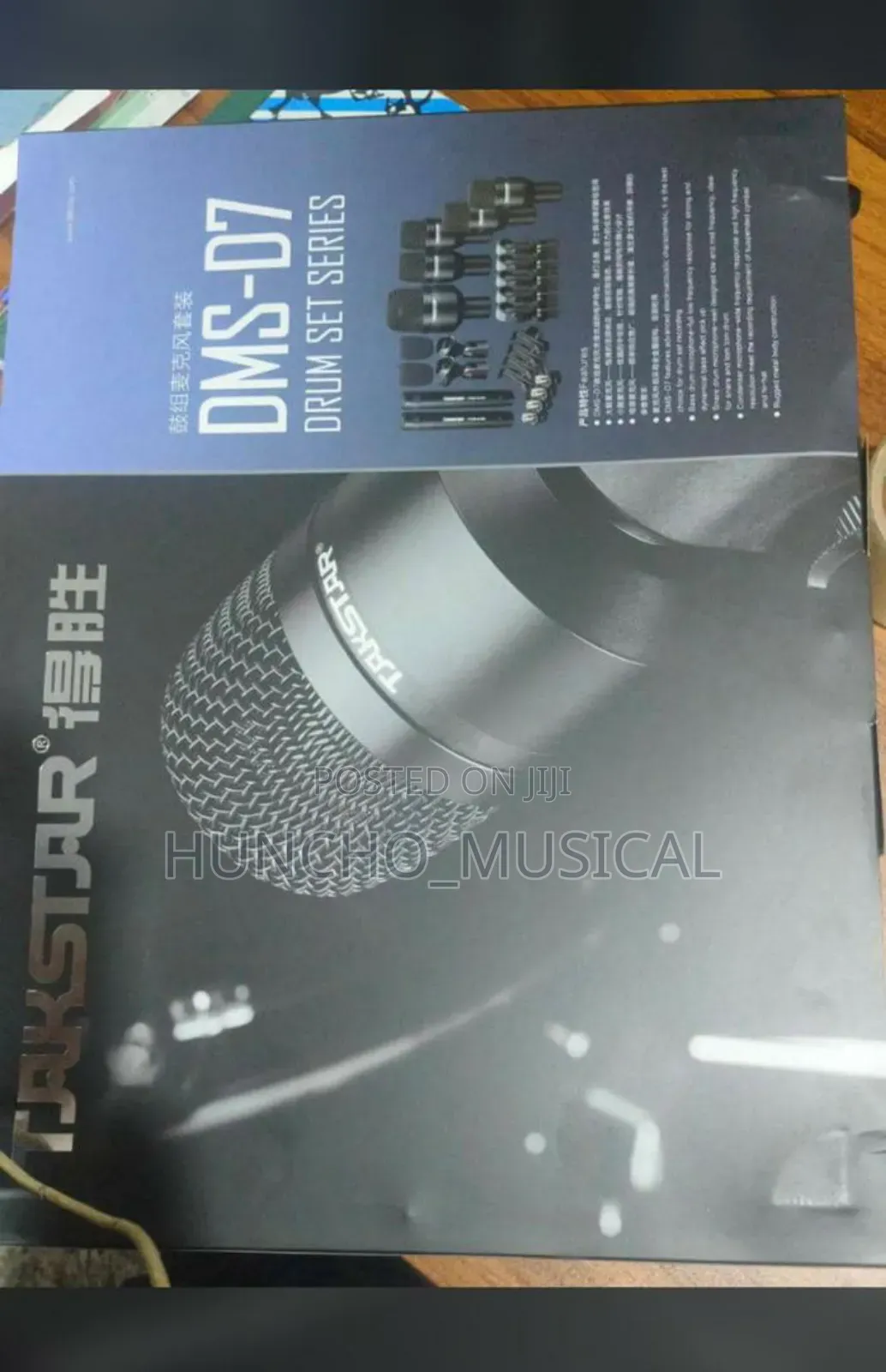 High Quality Drum Microphone