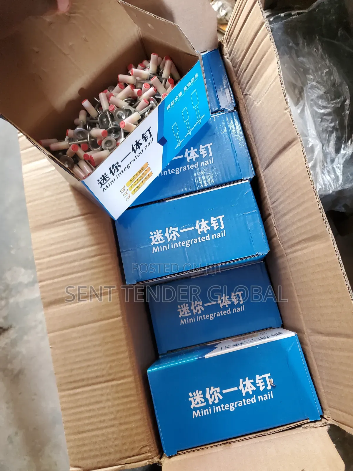 Mini Integration Nail (200pcs)