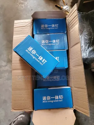 Mini Integration Nail (200pcs)