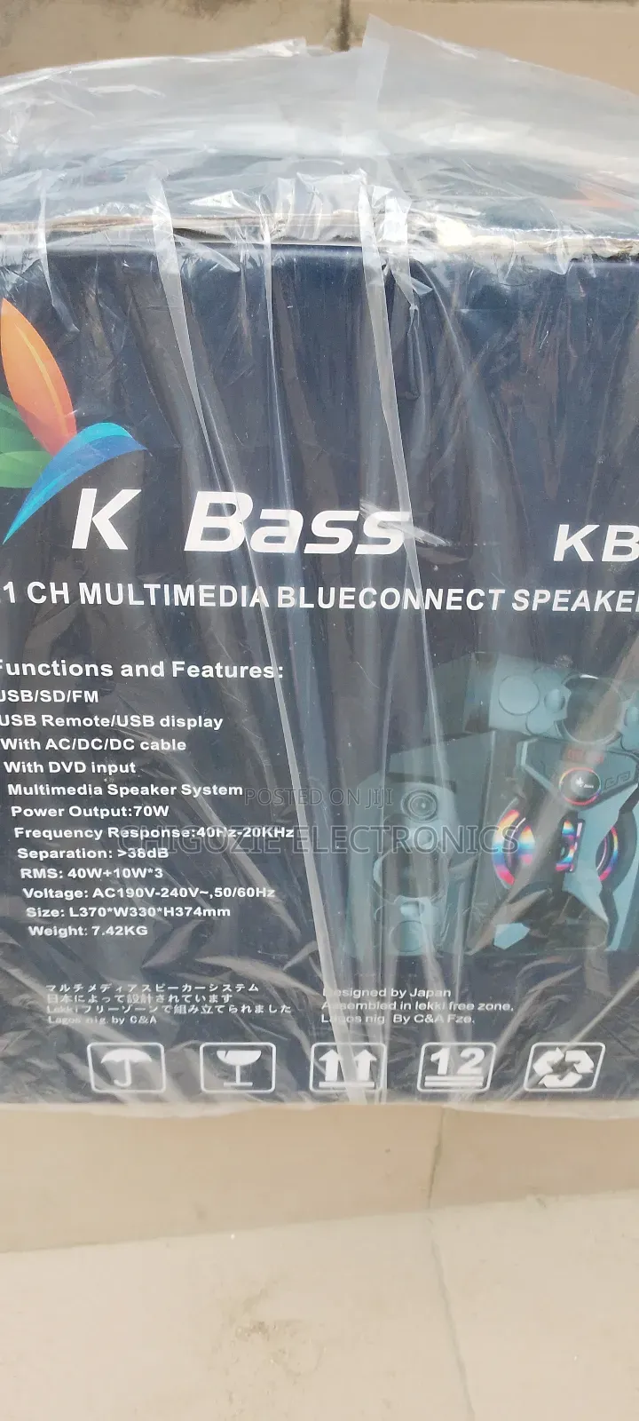 K Bass Sound System Speaker
