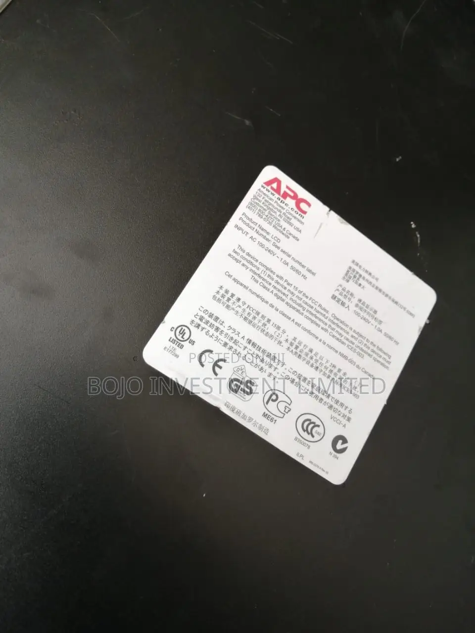 Desktop Computer 8GB HDD+SSD 256GB