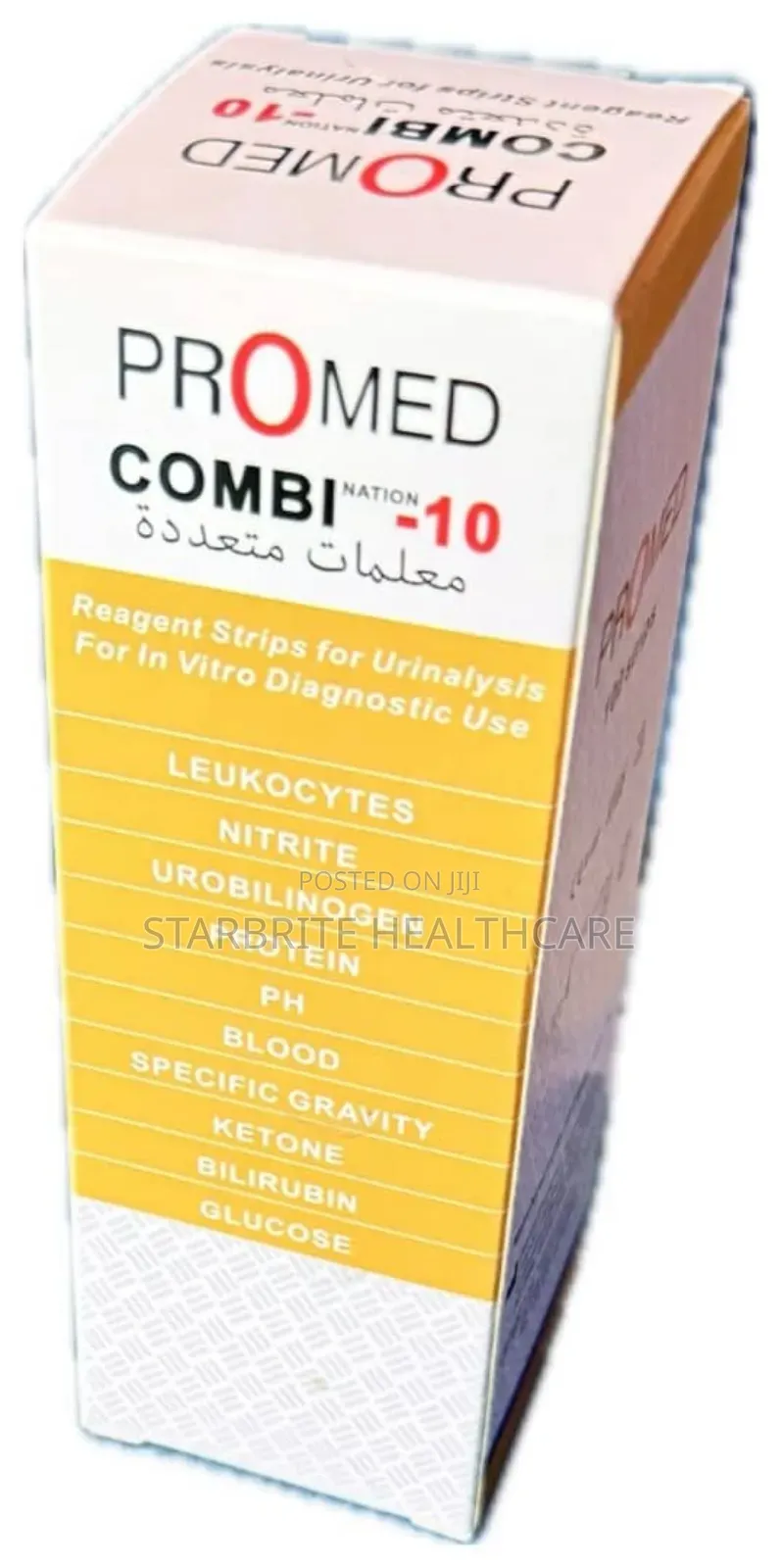 Urinalysis Test Strips – Combi 10 (Promed)