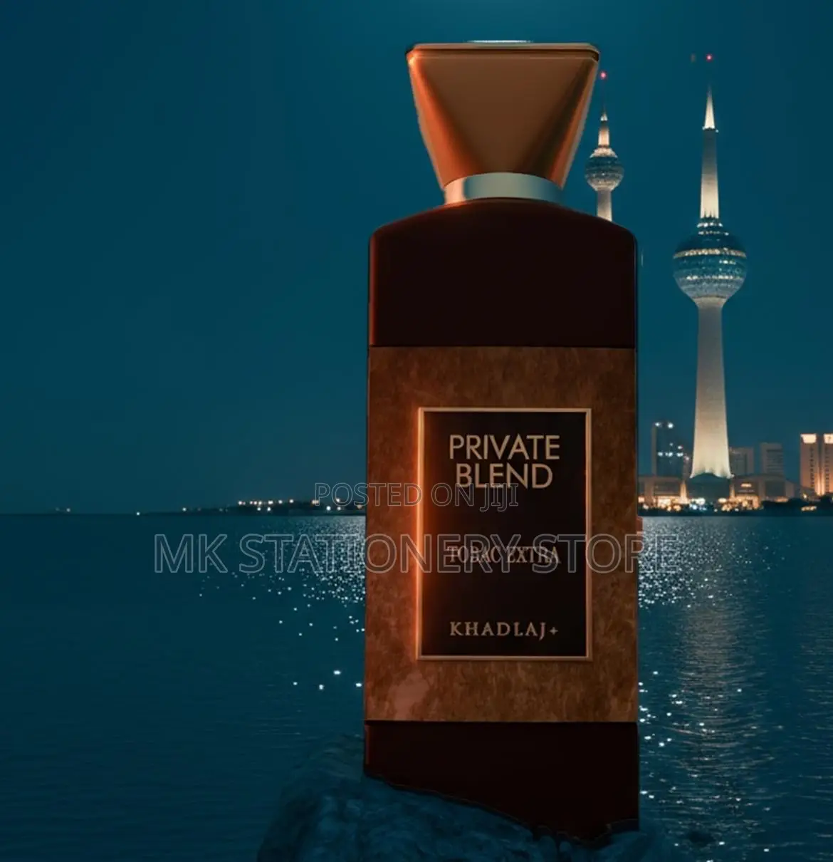 Private Blend Tobac Extract by Khadlaj