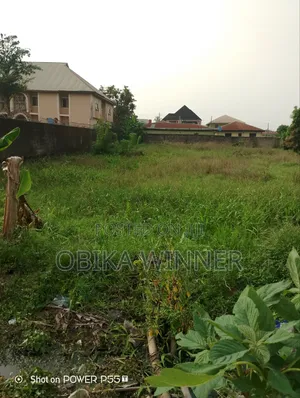 Good Land at Aule