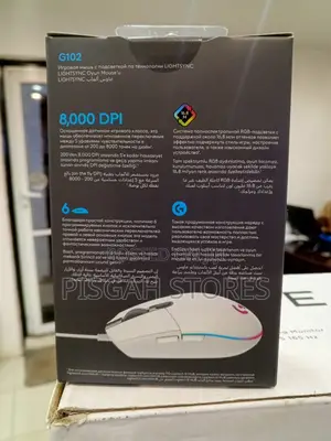 Logitech Genuine G102 Gaming Wired Mouse Optical Wired Game Mouse Whit