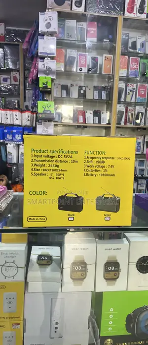 Boombest 5216bt Speaker