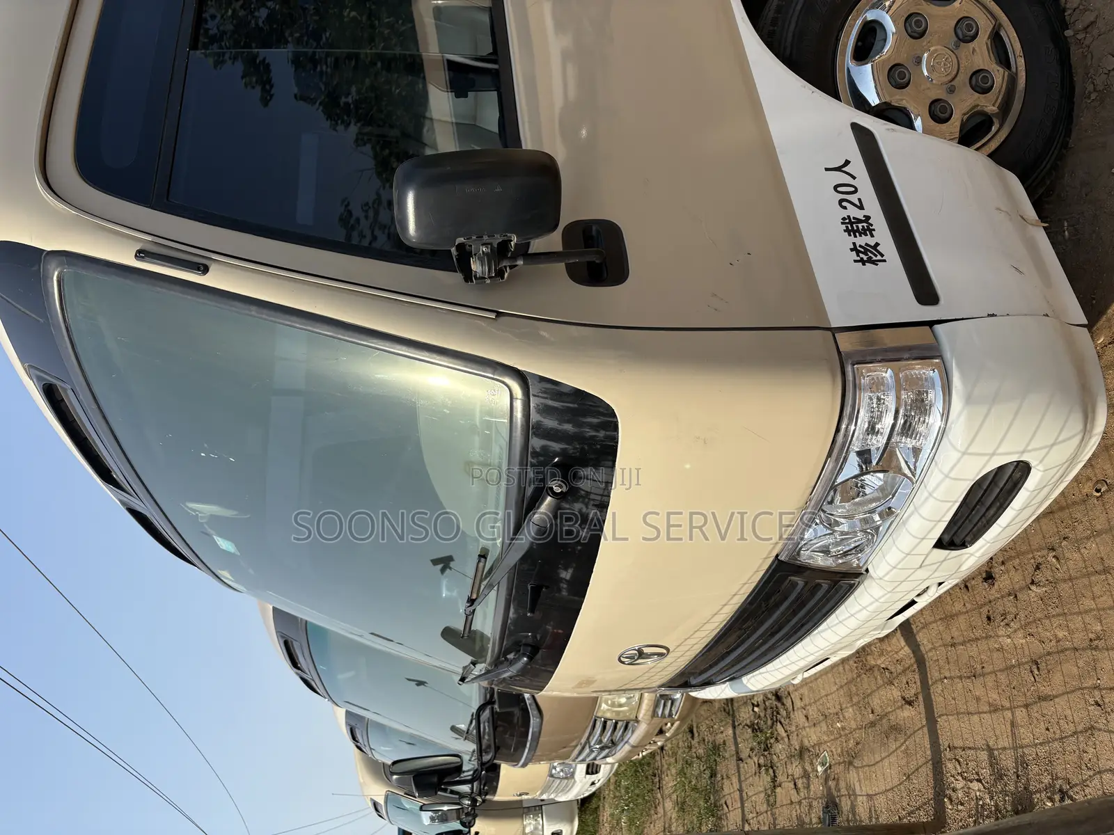 Toyota Coaster 2017 Brown