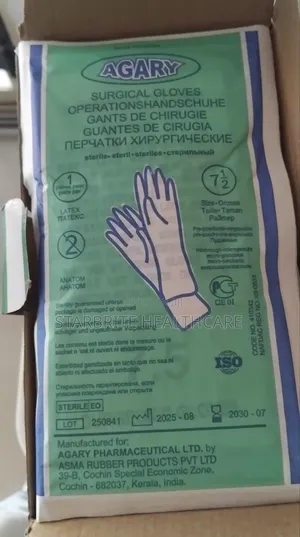 Sterile Surgical Gloves