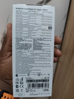 Xiaomi Smart Band 10