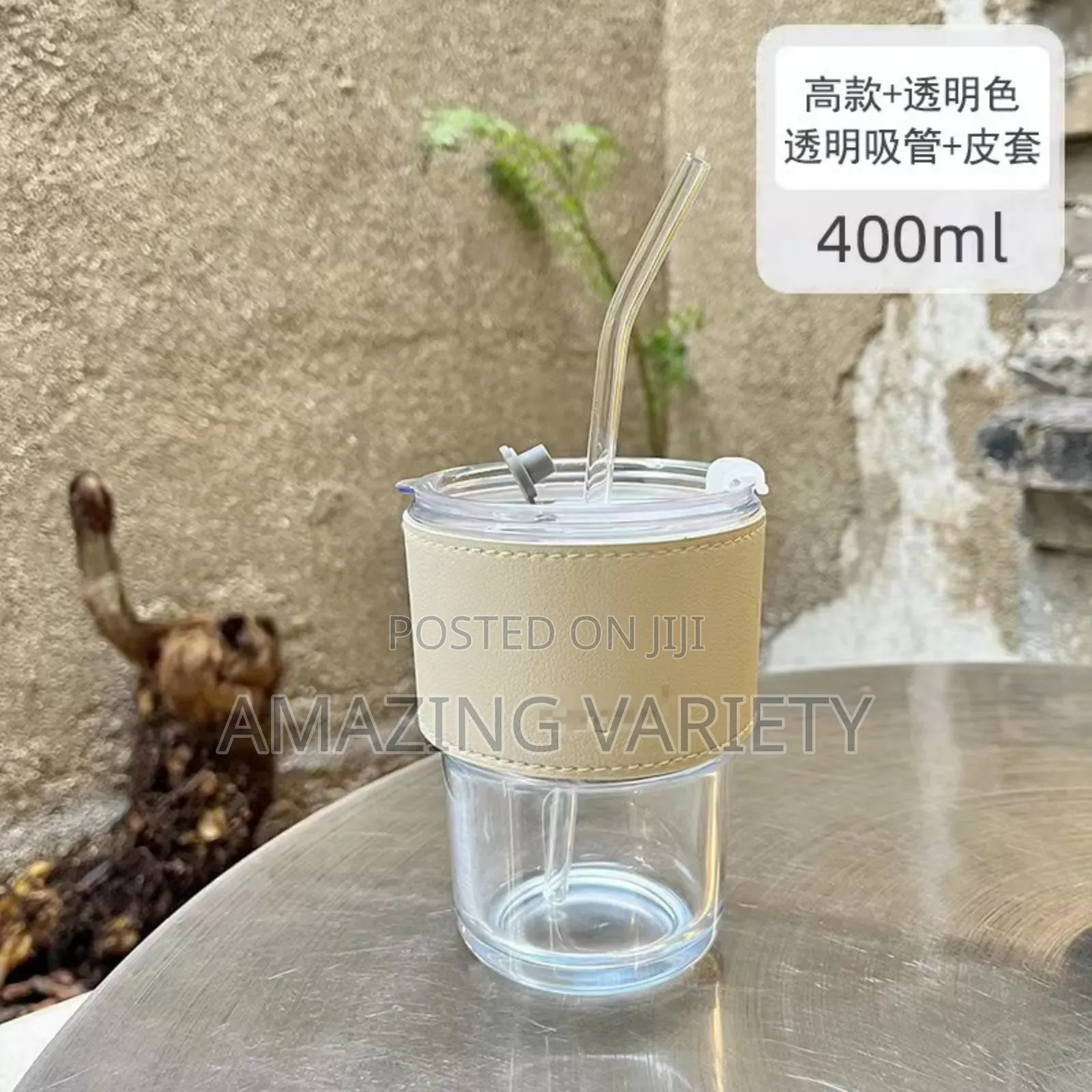 Slub Glass Portable Cup