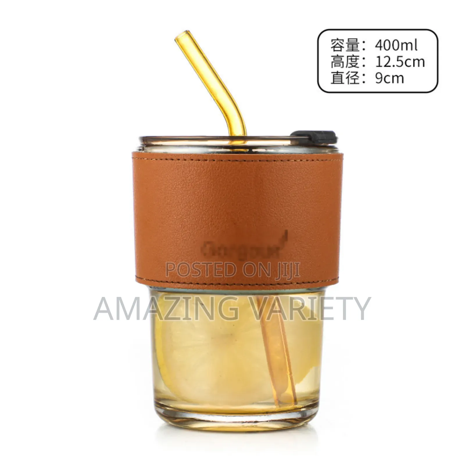Slub Glass Portable Cup