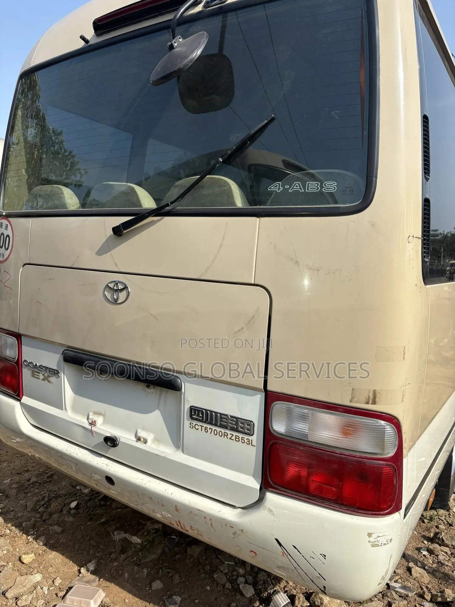 Toyota Coaster 2017 Brown