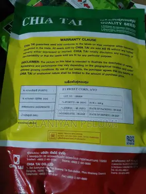 F1 Hybrid Sweet Corn