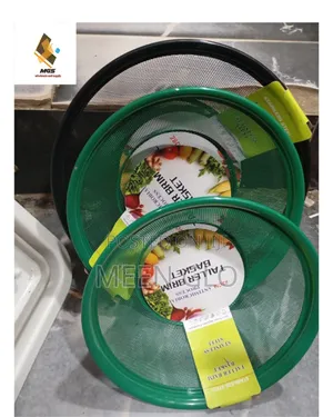 3 in 1 Taller Brim Basket Set